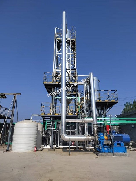 熱泵精餾蒸發系統乙醇甲醇精餾節能系統